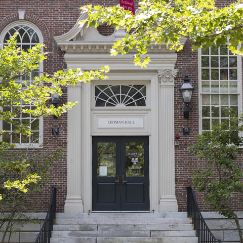 Lehman Hall exterior
